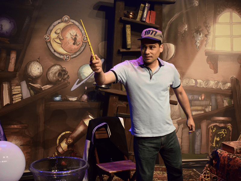 Aires de Tovenaarsleerling